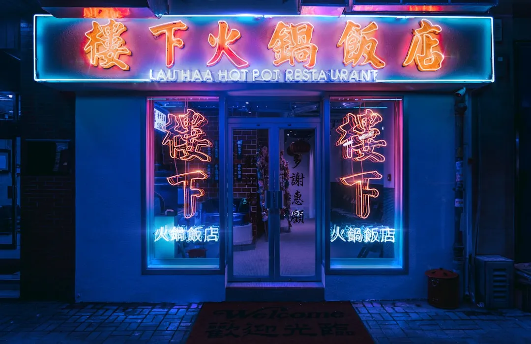 安全光幕在自动化产线中的防护应用与配置方案